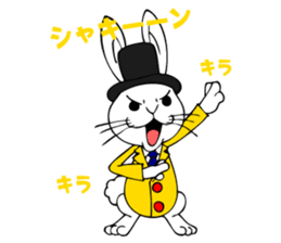 365 days of Usa Baron sticker #2832767