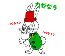 365 days of Usa Baron sticker #2832768