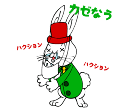 365 days of Usa Baron sticker #2832768