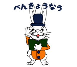 365 days of Usa Baron sticker #2832769