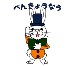 365 days of Usa Baron sticker #2832769