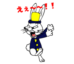 365 days of Usa Baron sticker #2832770