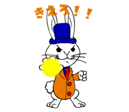 365 days of Usa Baron sticker #2832771