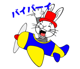 365 days of Usa Baron sticker #2832772