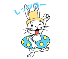 365 days of Usa Baron sticker #2832773