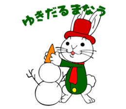 365 days of Usa Baron sticker #2832774