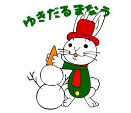 365 days of Usa Baron sticker #2832774