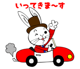 365 days of Usa Baron sticker #2832776