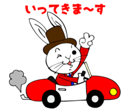 365 days of Usa Baron sticker #2832776