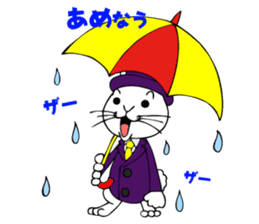 365 days of Usa Baron sticker #2832778