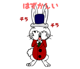 365 days of Usa Baron sticker #2832780