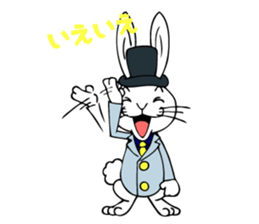 365 days of Usa Baron sticker #2832783