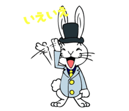 365 days of Usa Baron sticker #2832783