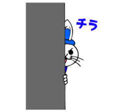 365 days of Usa Baron sticker #2832786