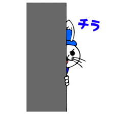 365 days of Usa Baron sticker #2832786