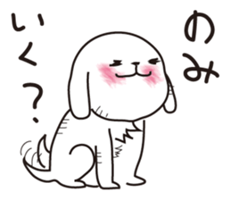 SUIKEN sticker #2832907