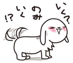 SUIKEN sticker #2832908