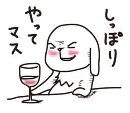 SUIKEN sticker #2832916