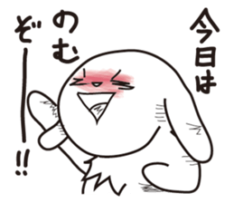 SUIKEN sticker #2832917