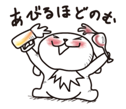 SUIKEN sticker #2832919