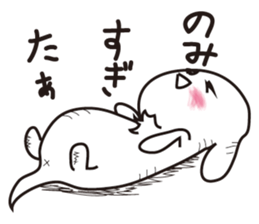 SUIKEN sticker #2832920