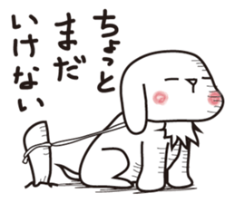 SUIKEN sticker #2832922