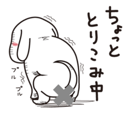 SUIKEN sticker #2832927