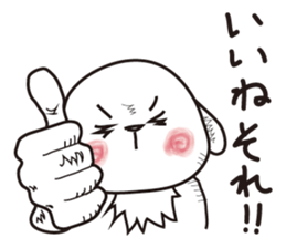 SUIKEN sticker #2832933