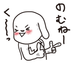 SUIKEN sticker #2832934