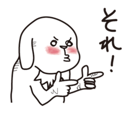 SUIKEN sticker #2832935