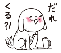 SUIKEN sticker #2832936