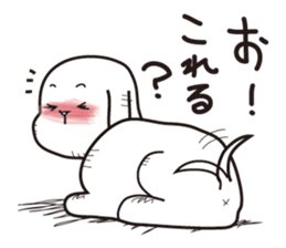 SUIKEN sticker #2832940