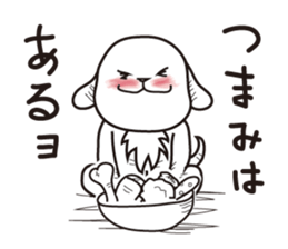 SUIKEN sticker #2832941