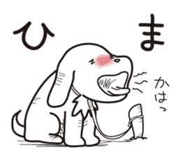 SUIKEN sticker #2832943