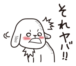 SUIKEN sticker #2832945