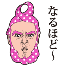 People4 sticker #2833034