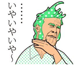 People4 sticker #2833037