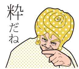 People4 sticker #2833038