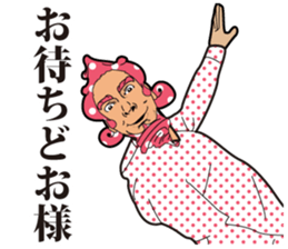 People4 sticker #2833048