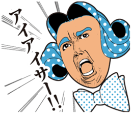 People4 sticker #2833050