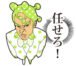 People4 sticker #2833052