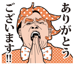 People4 sticker #2833054