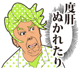 People4 sticker #2833055