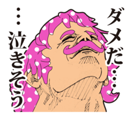 People4 sticker #2833057