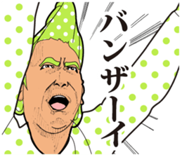 People4 sticker #2833058