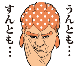 People4 sticker #2833061