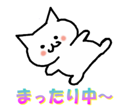 love love cat sticker #2833072