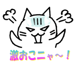 love love cat sticker #2833077