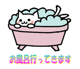 love love cat sticker #2833079