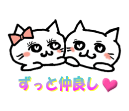 love love cat sticker #2833081